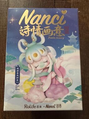 Nanci Poetic Beauty 'Head for Moon' Figurine Box